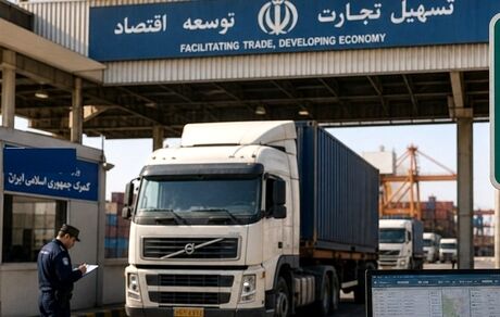 تمدید ورود موقت خودرو و ماشین آلات راهسازی 