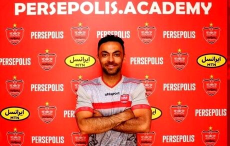 سرمربی تیم جوانان پرسپولیس مشخص شد