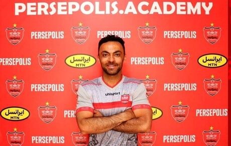سرمربی تیم جوانان پرسپولیس مشخص شد