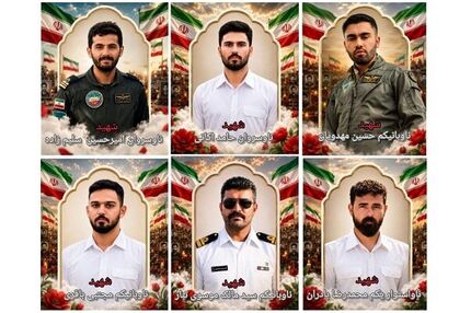 شهادت ۶ نفر از نیروهای نیروی دریایی ارتش جمهوری اسلامی ایران در حمله دو شب اخیر آمریکا