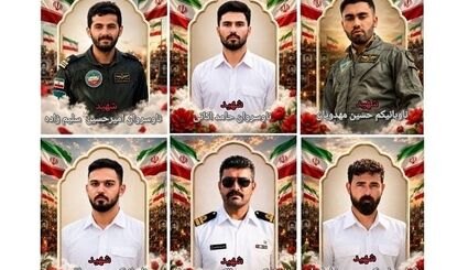 شهادت ۶ نفر از نیروهای نیروی دریایی ارتش جمهوری اسلامی ایران در حمله دو شب اخیر آمریکا