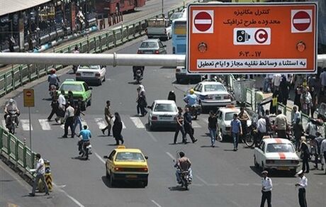 ورود خودروهای شهرستانی به تهران محدود می‌شود