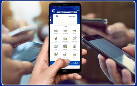 برندگان «همراهی٢» صاپ یک میلیارد ریال جایزه گرفتند