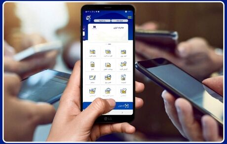 برندگان «همراهی٢» صاپ یک میلیارد ریال جایزه گرفتند