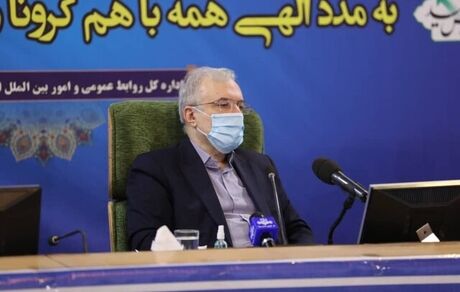 وزیر بهداشت: تست‌های کرونا را به روزانه صد هزار مورد افزایش می‌دهیم