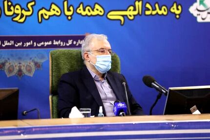 وزیر بهداشت: تست‌های کرونا را به روزانه صد هزار مورد افزایش می‌دهیم