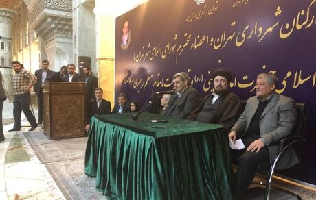 محسن هاشمی: تفکرات مختلف باید اجازه حضور در انتخابات را داشته باشند 