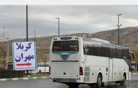 ۵۰ اتوبوس از آذربایجان‌غربی به مرز مهران اعزام شدند