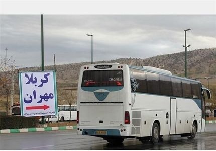 ۵۰ اتوبوس از آذربایجان‌غربی به مرز مهران اعزام شدند