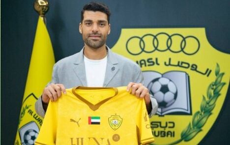 مهدی طارمی به الوصل امارات پیوست