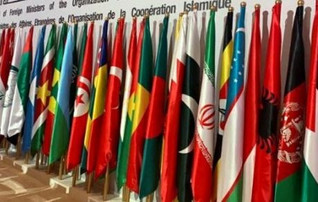 فردا، نشست سران کشورهای اسلامی در عربستان برگزار می‌شود