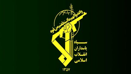 یک تیم تروریستی در کردستان منهدم و اعضای آن به هلاکت رسیدند