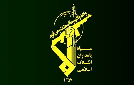 یک تیم تروریستی در کردستان منهدم و اعضای آن به هلاکت رسیدند