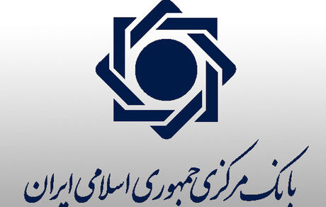فرصت امهال مطالبات واحدهای تولیدی تا شهریور ۱۴۰۰ تمدید شد