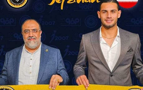 قرارداد گلر دوم سپاهان تمدید شد