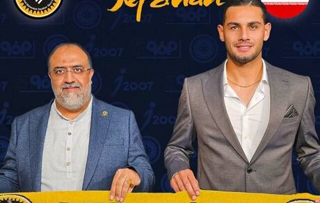 قرارداد گلر دوم سپاهان تمدید شد