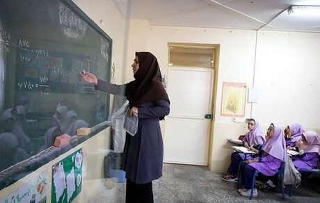 ثبت نام نقل وانتقال فرهنگیان از این ماه/ پبشنهاد احتساب سوابق معلمان غیردولتی در آزمون استخدامی