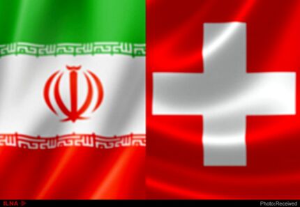 دردسرهای FATF: کانال مالی ایران و سوئیس منتفی شد