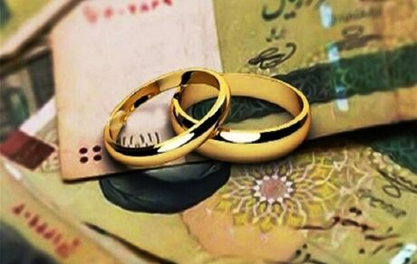 چه کسانی می‌توانند هدیه ازدواج از تامین اجتماعی بگیرند؟