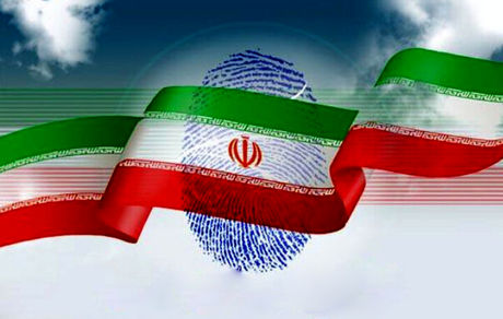 اعلام کلیات جدول زمان‌بندی برگزاری چهاردهمین دوره انتخابات ریاست جمهوری