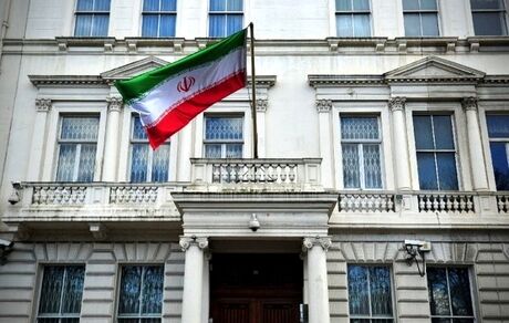 توصیه سفارت ایران در لندن به دولت انگلیس