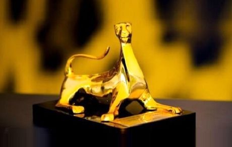 لوکارنو برگزیدگان خود را معرفی کرد