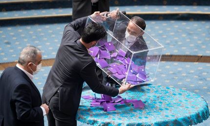 اعلام اسامی نهایی نامزدهای انتخابات فدراسیون فوتبال