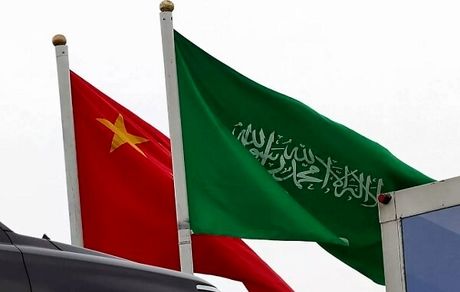 راه‌اندازی اولین شعبه بانکی کشور چین در عربستان