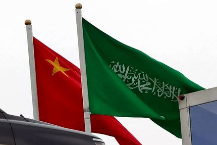 راه‌اندازی اولین شعبه بانکی کشور چین در عربستان