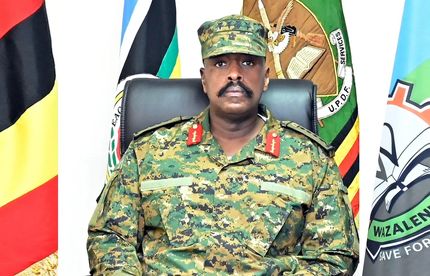 اعلام آمادگی اوگاندا برای کمک به اسرائیل در حمله به ایران