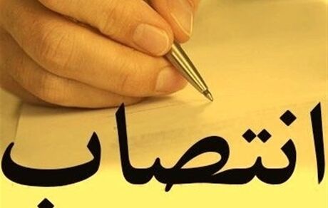 رییس‌جمهور، استاندار پرحاشیه خوزستان را رئیس استاندارد کرد