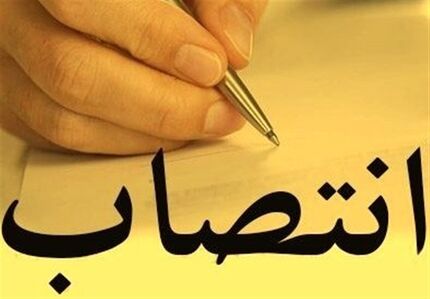 رییس‌جمهور، استاندار پرحاشیه خوزستان را رئیس استاندارد کرد