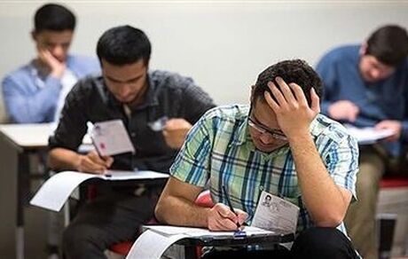 تمدید مهلت ثبت نام در آزمون جذب مترجم رسمی قوه قضاییه