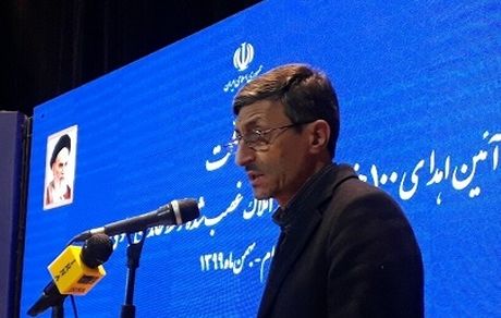 فتاح: ۱۱ هزار پرونده بازپس‌گیری اموال بنیاد مستضعفان تشکیل شد