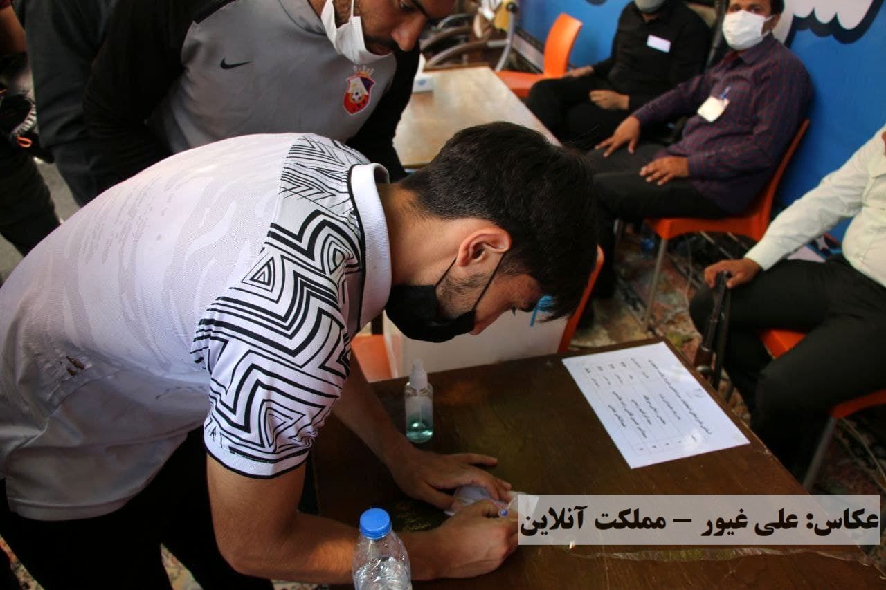 انتخابات ۱۴۰۰ در آذربایجان‌غربی