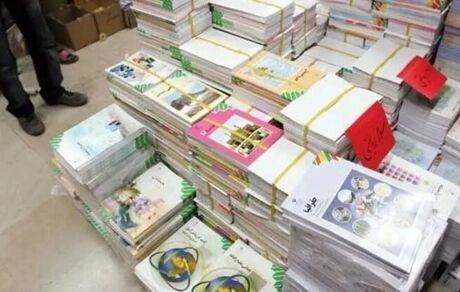 جزئیات ثبت سفارش و توزیع کتاب‌های درسی سال تحصیلی ۱۴۰۴-۱۴۰۳ 