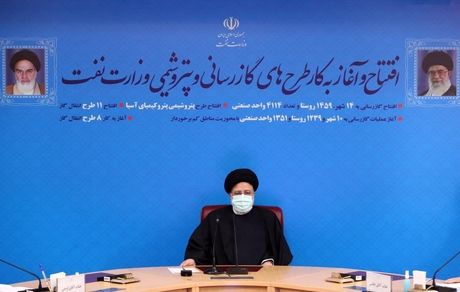 رئیس جمهور: افتخار دولت گازرسانی به مناطق مرزی و محروم است