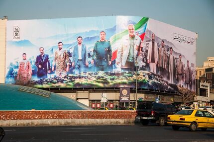 بزرگترین دیوارنگاره کشور رونمایی شد