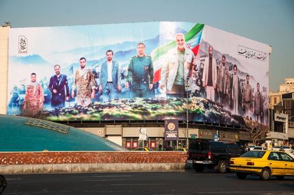بزرگترین دیوارنگاره کشور رونمایی شد