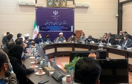 تنظیم اسناد بالادستی در حوزه فرهنگی بر مبنای زیست بوم استان
