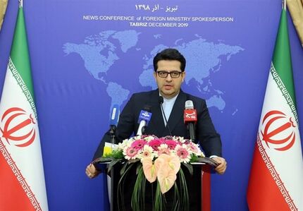 قدردانی سخنگوی وزارت خارجه از اهتمام مرزبانی برای مبارزه با قاچاق مواد مخدر