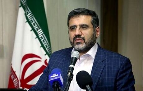 اربعین یک مفهوم کلیدی در ادبیات شیعی است