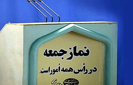امام جمعه شوشتر درگذشت