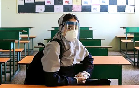 تصمیم‌گیری درباره نحوه بازگشایی بر عهده شورای مدارس/امتحانات دیماه، حضوری است