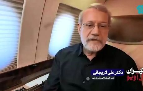 لاریجانی: تصمیم‌گیر ملت لبنان است / ایران در امور داخلی کشورها دخالت نمی‌کند