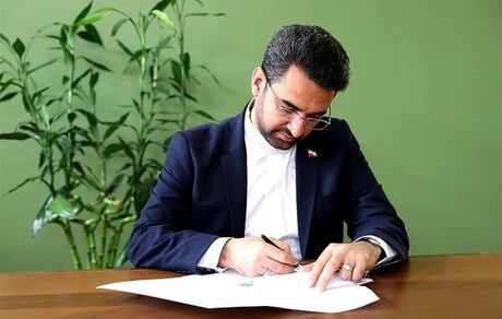 خبر جهرمی از ارسال ۱میلیون و ۲۰۰هزار شکایت خدمات ارزش افزوده به قوه‌ قضاییه 