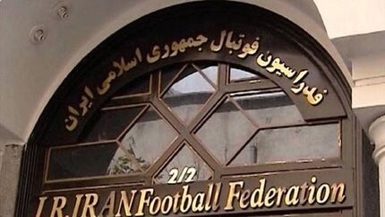 گاف تاریخی فدراسیون فوتبال در محروم نکردن استقلال خوزستان!