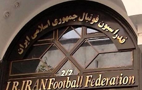 گاف تاریخی فدراسیون فوتبال در محروم نکردن استقلال خوزستان!
