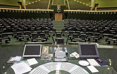 جلسات علنی سه‌شنبه و چهارشنبه مجلس جهت رعایت دستورالعمل‌های بهداشتی لغو شد