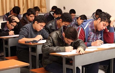 اعلام بارم‌بندی پیشنهادی کتاب‌های درسی برای امتحانات سال تحصیلی ۱۴۰۲-۱۴۰۱